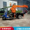 3-5噸三輪隨車(chē)吊 農用隨車(chē)三輪吊 龍門(mén)吊白事下葬車(chē)