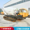4方鋼制履帶水泥攪拌罐車(chē) 山區水渠修建混凝土罐車(chē)