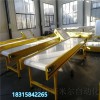 輸送廠(chǎng)家直供PVC帶式輸送機 耐磨損運行平穩移動(dòng)式皮帶