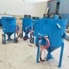 河北省噴砂機械設備制造公司銷(xiāo)售部噴砂機 噴砂罐
