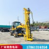 裝載機改螺旋打樁機 一次性成孔電線(xiàn)桿鉆孔機
