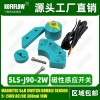 磁性接近開(kāi)關(guān) 氣動(dòng)執行器開(kāi)關(guān) SLS-J90-2W