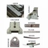 溫室大棚遮陽(yáng)傳動(dòng)系統配件齒輪座齒條遮陽(yáng)網(wǎng)防曬網(wǎng)