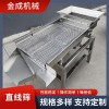 DZSF直線(xiàn)振動(dòng)篩 多層不銹鋼物料過(guò)濾篩分設備-金成