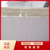 膨脹型防火封堵板材國標A3 巖棉防火涂層板廠(chǎng)家