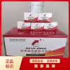 電纜防火包帶供應 國標A3防火防水膠帶廠(chǎng)家