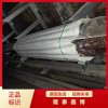 陶瓷化電纜包覆片供應 柔性防火防爆毯廠(chǎng)家