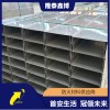 生產(chǎn)不銹鋼電纜橋架廠(chǎng)家 金屬防火槽盒供應