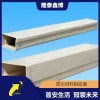 環(huán)氧樹(shù)脂電纜槽盒公司 手工無(wú)機防火槽盒廠(chǎng)家