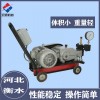 電動(dòng)打壓泵  壓力自控電動(dòng)試壓泵報詳情