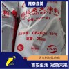 厚漿型防火涂料價(jià)格 國標隧道防火涂料面料底料
