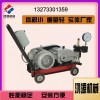 電動(dòng)打壓泵  壓力自控電動(dòng)試壓泵報價(jià)3dsy750