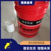 水性防火涂料報價(jià) 隆泰鑫博電纜防火涂料
