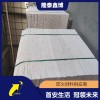 電力用手工電纜防火板推廣 國標無(wú)機防火板廠(chǎng)家