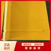 電力用耐火蓋板供應 低煙阻燃模塑料防火板生產(chǎn)廠(chǎng)家