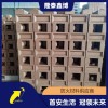 隆泰鑫博膨脹型阻火模塊廠(chǎng)家 國標新型防火模塊施工