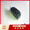 膨脹型防爆膠泥生產(chǎn) 隆泰鑫博黑色防火泥廠(chǎng)家