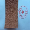 糙面橡膠皮、防滑包輥帶、糙面橡皮