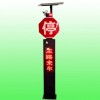 重慶支路來(lái)車(chē)預警系統裝置 太陽(yáng)能來(lái)車(chē)預警哨兵警示柱廠(chǎng)家