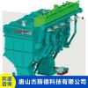 杰斯德SKT系列數控跳汰機 動(dòng)篩跳汰機廠(chǎng)家