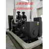 300KW柴油發(fā)電機組價(jià)格