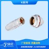 云億 FGG.1K.305航空插頭兼容雷莫158廠(chǎng)