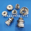Hawke防爆變徑，防爆堵頭，防爆呼吸閥等
