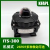 限位開(kāi)關(guān)防爆型回信器變送器機械接近ITS300