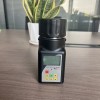 英文外銷(xiāo)咖啡豆杯式水分儀MGpro    堅果腰果水分測量?jì)x