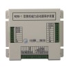 WZBQ-1型微機磁力啟動(dòng)器保護裝置+使用方法